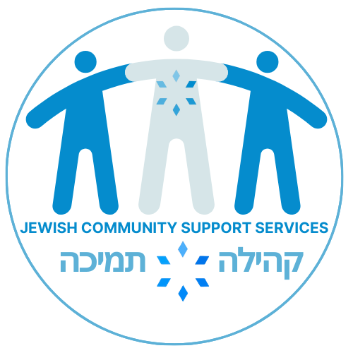 JFS Ottawa Ice Cream Fundraiser!